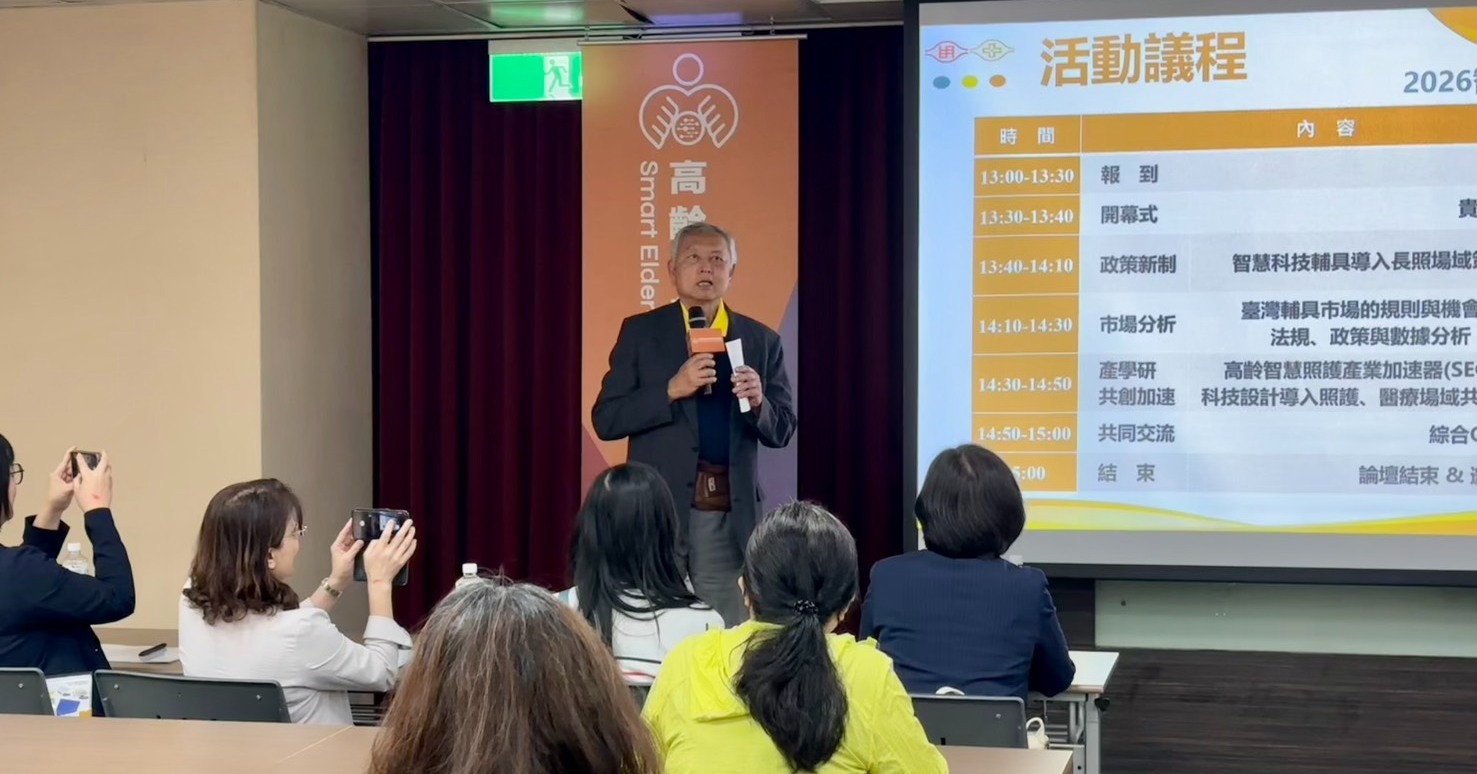 活動照片