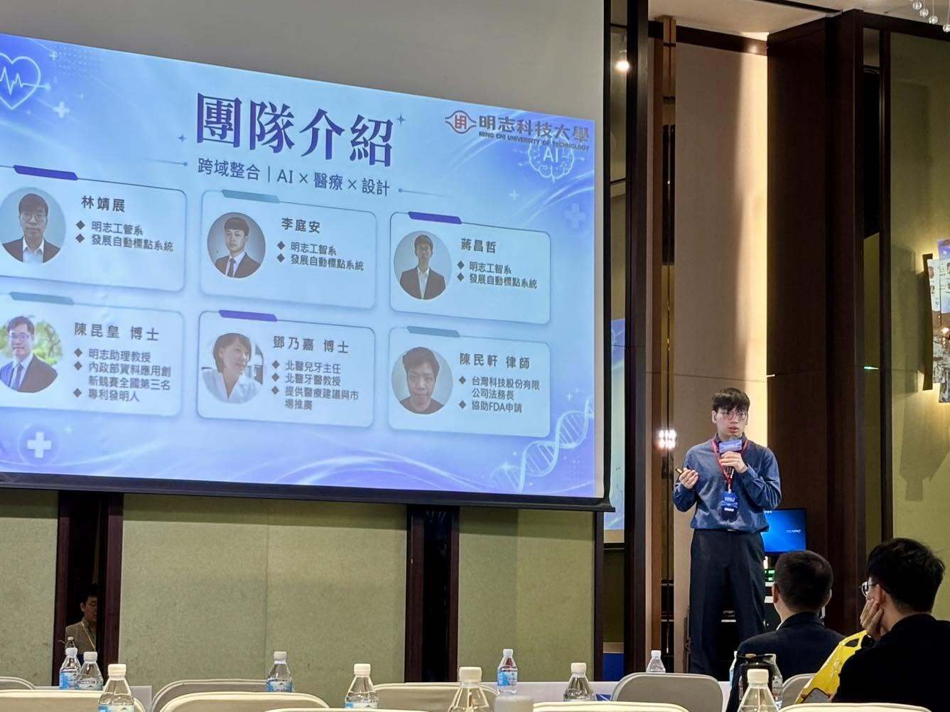 活動照片